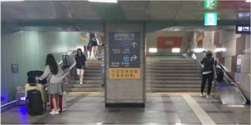 더 편리해진 서울역.jpg