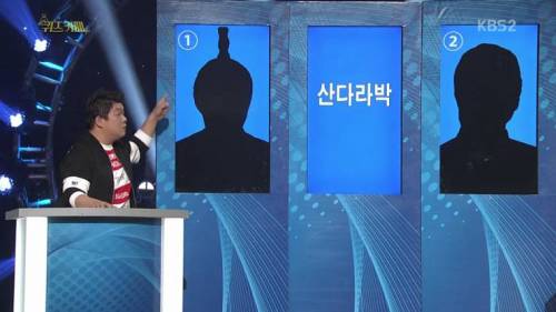 산다라박은 뉴규?.jpg