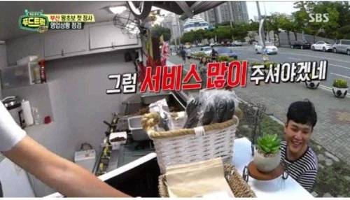 백종원이 가르칠 것이 없는 초보 푸드트럭 사장.jpg