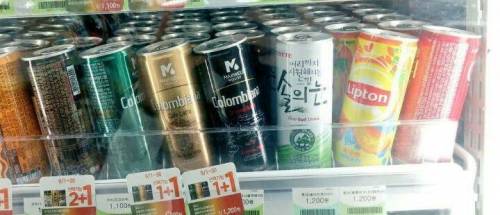 소으;; 솔의눈이다;; 으으...