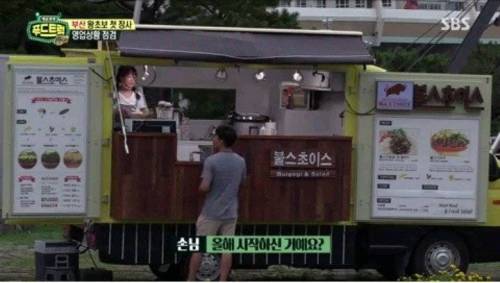 백종원이 가르칠 것이 없는 초보 푸드트럭 사장.jpg
