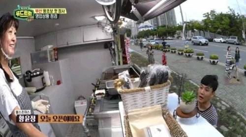 백종원이 가르칠 것이 없는 초보 푸드트럭 사장.jpg