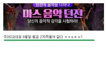 시비거는 멍청이.jpg