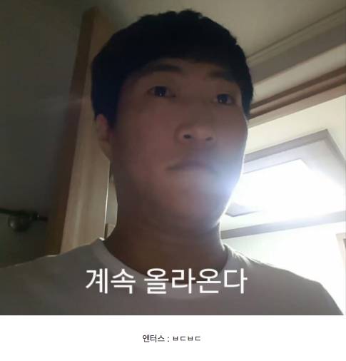 이웃집 담배냄새 어쩌라고 하는 이웃 복수.jpg
