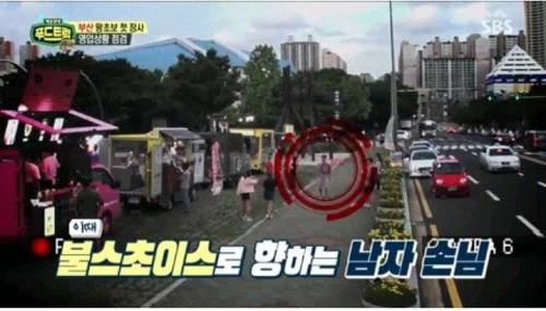 백종원이 가르칠 것이 없는 초보 푸드트럭 사장.jpg