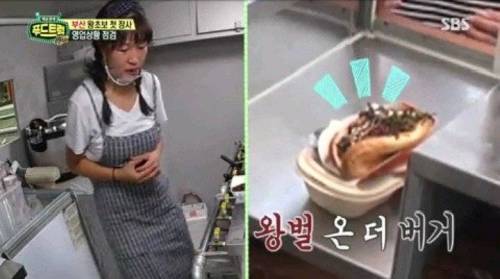 백종원이 가르칠 것이 없는 초보 푸드트럭 사장.jpg