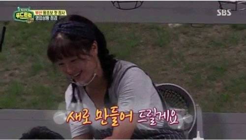 백종원이 가르칠 것이 없는 초보 푸드트럭 사장.jpg