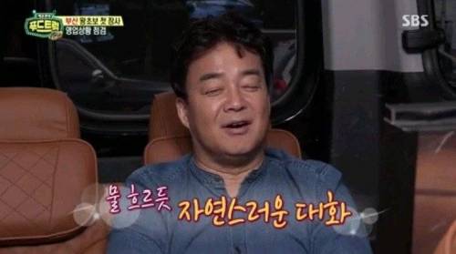 백종원이 가르칠 것이 없는 초보 푸드트럭 사장.jpg