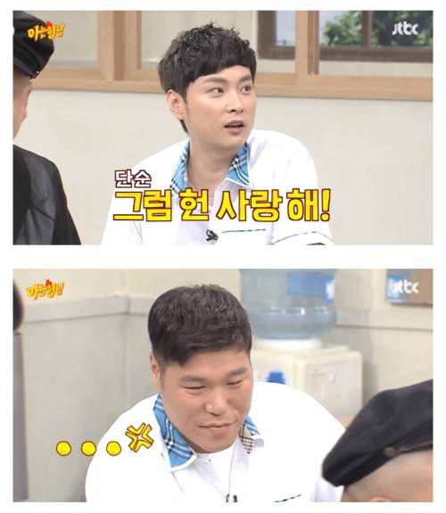 쌈자의 드립.jpg