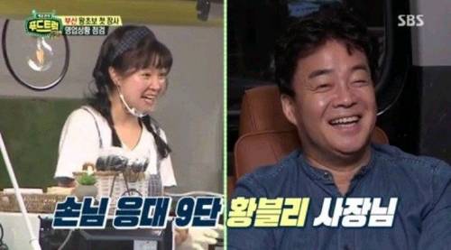 백종원이 가르칠 것이 없는 초보 푸드트럭 사장.jpg