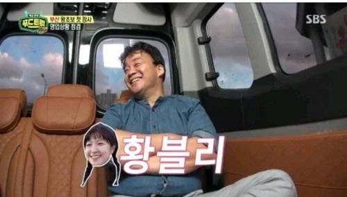 백종원이 가르칠 것이 없는 초보 푸드트럭 사장.jpg