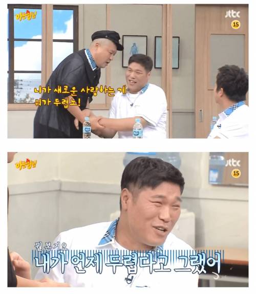 쌈자의 드립.jpg