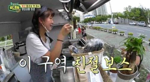백종원이 가르칠 것이 없는 초보 푸드트럭 사장.jpg