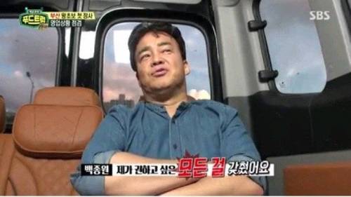 백종원이 가르칠 것이 없는 초보 푸드트럭 사장.jpg