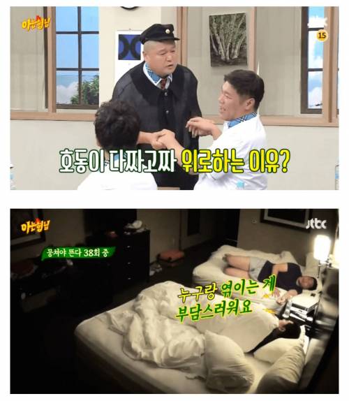 쌈자의 드립.jpg