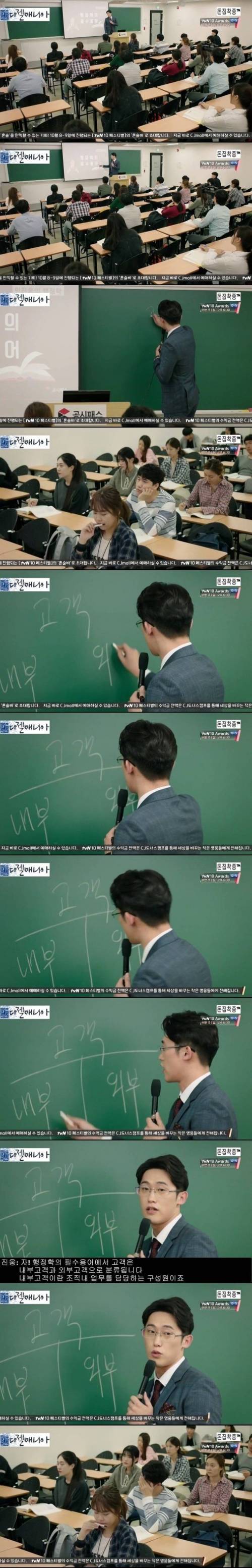 [스스압] 그래도 엄마물건 하나는 남았네.jpg