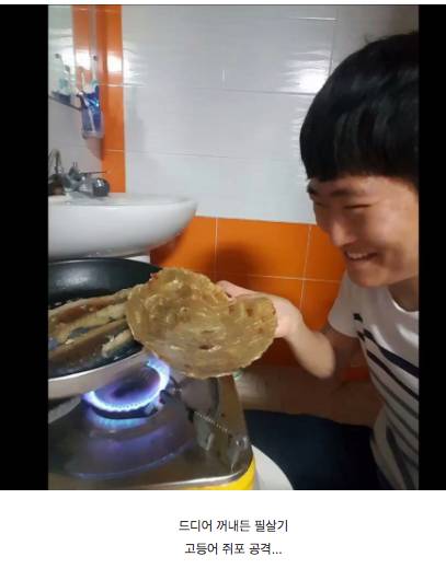 이웃집 담배냄새 어쩌라고 하는 이웃 복수.jpg