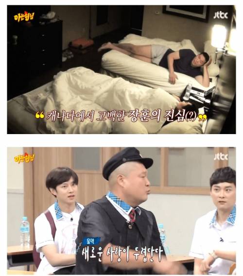 쌈자의 드립.jpg