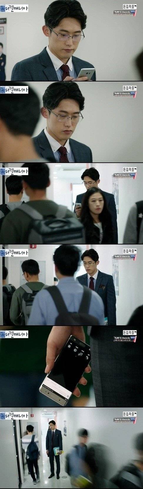 [스스압] 그래도 엄마물건 하나는 남았네.jpg