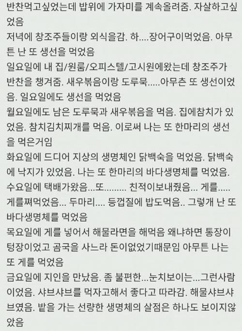 아쿠아맨.jpg