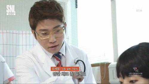 아이유병.jpg