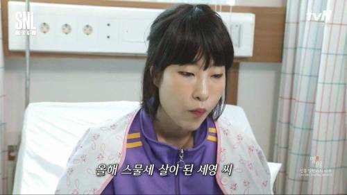 아이유병.jpg