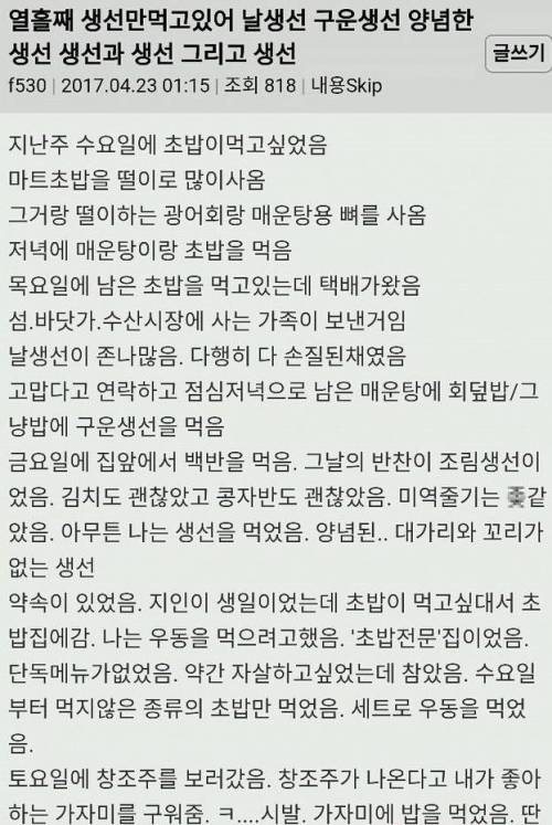 아쿠아맨.jpg