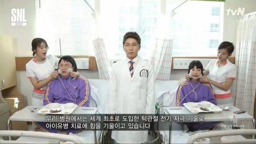 아이유병.jpg