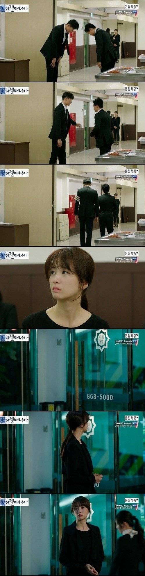 [스스압] 그래도 엄마물건 하나는 남았네.jpg