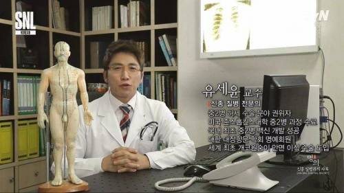 아이유병.jpg