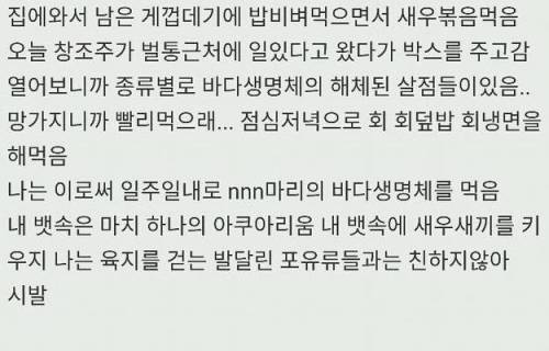 아쿠아맨.jpg