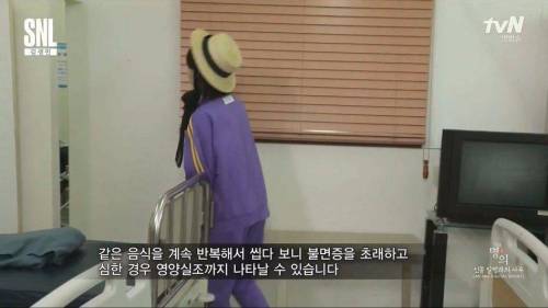 아이유병.jpg
