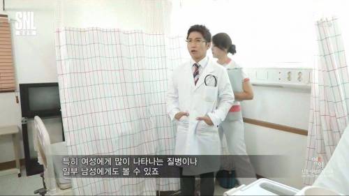 아이유병.jpg