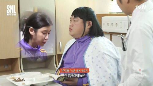 아이유병.jpg