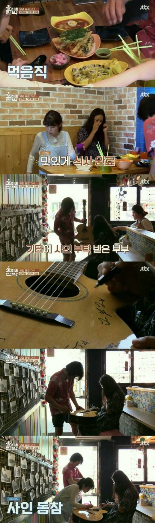 기타에 사인해주는 아이유.jpg
