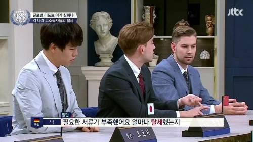 바이에른 뮌헨 회장의 양심고백.jpg