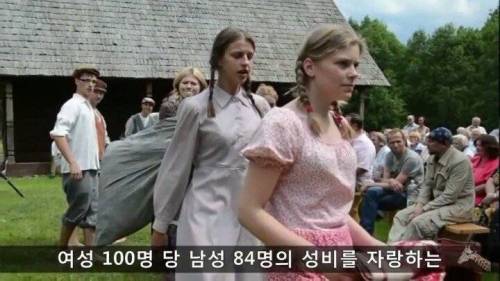 리투아니아 여성들.jpg