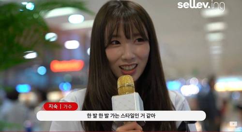 마인드 좋은 처자.jpg