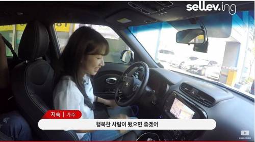 마인드 좋은 처자.jpg
