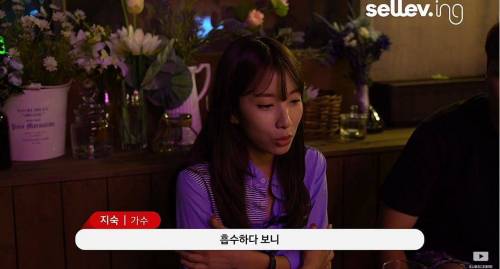 마인드 좋은 처자.jpg