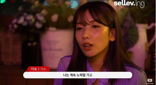 마인드 좋은 처자.jpg