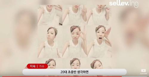 마인드 좋은 처자.jpg