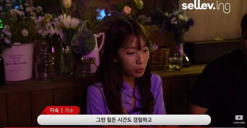 마인드 좋은 처자.jpg