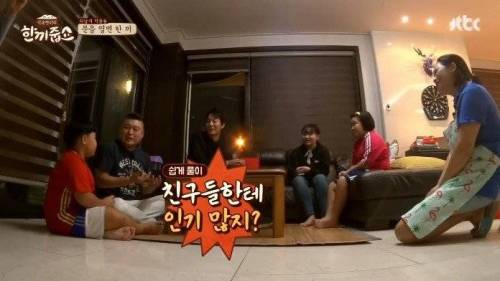 [스압] 흥하는 쌍둥이 남매.jpg