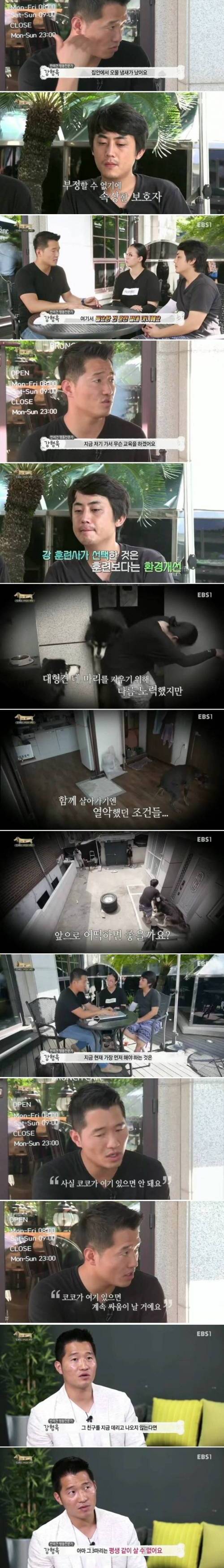 서열을 만들면 절대 안된다.jpg