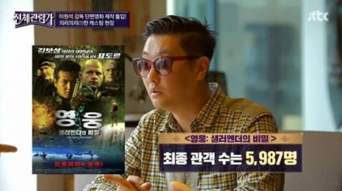 단편영화 역대급 캐스팅.jpg