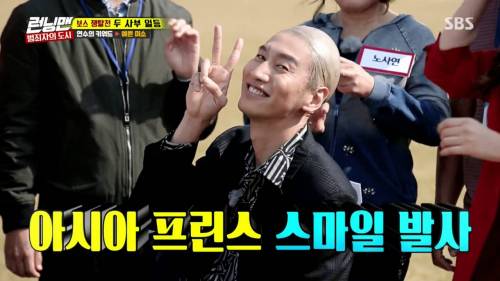 진심 빡친 광수.jpg