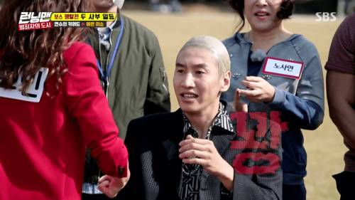 진심 빡친 광수.jpg