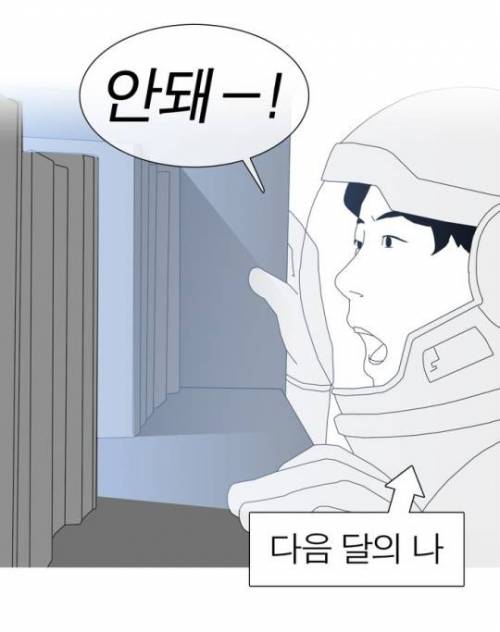 힘을 합치면.jpg