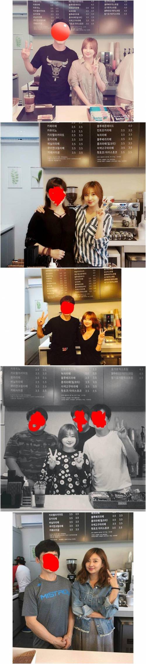 허영란 근황.jpg